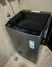 海爾（Haier）波輪洗衣機(jī)全自動(dòng)懶人家電家用 10公斤大容量 直驅(qū)變頻 一級(jí)能效 以舊換新 超薄XQB100-BZ20D0 曬單實(shí)拍圖
