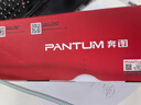 奔圖TO-460H 原裝3000頁粉盒適用M7160DW/M6760DW/P3022D/DWS P3060D/DW/M6760D打印機(jī)黑色墨盒碳粉盒 硒鼓 曬單實(shí)拍圖