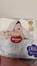 好奇（Huggies）奢透呼吸 拉拉褲 XXL28片 曬單實(shí)拍圖