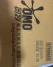 奧妙（OMO）除菌除螨酵素洗衣液 18.3斤大組套 72小時長效抑菌 99%除菌除螨 曬單實拍圖