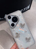穹燃水鉆珍珠蝴蝶適用華為pura70pro手機殼新款貝殼紋p80pro+全包防摔輕奢高級感小眾氣質(zhì)女硅膠保護套 【純色蝴蝶】高光水鉆珍珠貝母 華為Pura 70 Pro+ 曬單實(shí)拍圖