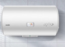 海爾（Haier）智家出品Leader電熱水器【咨詢客服領(lǐng)國補(bǔ)】一級(jí)能效小戶型租房家用儲(chǔ)水式熱水器上門安裝速熱節(jié)能 40L 2200W 【70%客戶選擇 X5】 曬單實(shí)拍圖