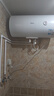 美的（Midea）家用商用電器60升電熱水器儲水式防電墻速熱機(jī)械式節(jié)能A20MD1(HI 美的60升機(jī)械速熱+雙防電墻A20MD 曬單實拍圖