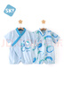 舒貝怡2件裝嬰兒衣服夏季薄款新生兒連體衣短袖哈衣兒童爬服藍(lán)色90CM 曬單實拍圖