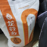 龍谷鄉(xiāng)山西晉城小麥粉通用面粉不提取麥芯胚芽拉面包子饅頭新國(guó)標(biāo)無(wú)添加 新國(guó)標(biāo)0添加麥芯粉10KG 曬單實(shí)拍圖