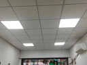 三雄極光（PAK）LED面板燈 集成吊頂式平板燈 辦公室商用燈盤 白邊 方形600x600 36W 白光6500K 明朗V 曬單實(shí)拍圖
