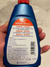 曼秀雷敦（Mentholatum）Selsun瀟灑鈴蘭香氛去屑洗發(fā)水200ml 有效止癢去屑控油蓬松發(fā)根  曬單實拍圖
