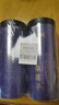 杞碩桑葚干甄選無沙免洗頭茬250g*2罐干果正品即食養(yǎng)生滋補(bǔ)送禮禮品 曬單實(shí)拍圖