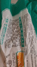 安井小廚 ANJOY XIAOCHU 卡茲脆雞排 2斤裝1kg 約10片 腌制冷凍雞肉排 空氣炸鍋小吃 曬單實(shí)拍圖