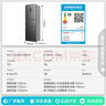 容聲253升一級能效三開門小電冰箱家用節(jié)能風(fēng)冷無霜變頻小戶型租房宿舍BCD-253WD16NPA星瀾國家補貼20% 曬單實拍圖