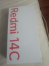 小米（MI）  Redmi 14C 6.88英寸護(hù)眼大屏 120Hz高刷 150%大揚(yáng)聲器 4GB+64GB 星巖黑 無充電器版 曬單實(shí)拍圖
