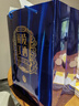 蘭陵十五年陳黃酒非遺釀造 15度500ml*2瓶禮盒 京東限量款 商務(wù)禮品 曬單實(shí)拍圖