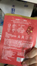韓后面膜紅茶酵素緊致精華面膜1片 補水保濕提亮緊致抗皺 護膚品男女 曬單實拍圖