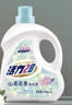 活力28山茶花洗衣液7.2斤大瓶裝 3.6kg不含熒光增白劑去污香氛持久留香 曬單實(shí)拍圖