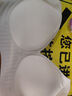 貓人10A抑菌夏季薄款無痕內(nèi)衣女士冰絲無鋼圈文胸聚攏防下垂性感胸罩L 曬單實拍圖