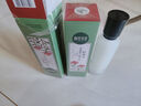 相宜本草紅景天瑩透幼白精華水（亮膚）150ml（補(bǔ)水保濕 祛斑美白） 曬單實(shí)拍圖