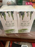 巨型一號 絲瓜水原液爽膚水柔膚水補(bǔ)水保濕水 原液320ml兩瓶裝 曬單實拍圖