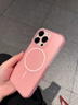 麗銘 簡約磁吸適用蘋果16pro手機殼相機按鍵全包iPhone15Promax高級感純色14男女款液態(tài)硅膠防摔保護套 【透粉】一體相機鍵+液態(tài)硅膠磁吸 iPhone16Pro【6.3寸】 曬單實拍圖