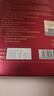 同仁堂 北京同仁堂艾柱艾灸條家用微煙艾灸柱香薰艾條陳年艾絨柱60粒 曬單實拍圖