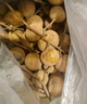 京鮮生 廣東龍眼凈重3斤裝 單果6g+ 帶枝發(fā)貨 生鮮水果 源頭直發(fā)包郵 曬單實拍圖
