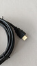 適用三星電視HDMI線原配4K2.0數(shù)據(jù)高清機(jī)頂盒電腦連接投影儀銅線 黑色 HDMI高清線 2米 曬單實拍圖