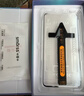 Smorss【2片裝秒貼】適用華為nova14ultra鋼化膜HUAWEI 手機膜高清全屏保護膜防磨防刮淡指紋 曬單實拍圖