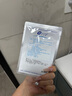 創(chuàng)爾美（Trauemy）膠原多效修護(hù)面膜5片/盒活性膠原修護(hù)面膜舒緩修護(hù)肌膚緊致鎖水 曬單實(shí)拍圖