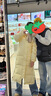 明摩秋冬款 MM中戲同款羽絨服女2024年新款冬季長(zhǎng)款過(guò)膝加厚保暖白鴨絨 淺黃色 M 曬單實(shí)拍圖
