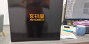 玄派玄機星16N 16英寸游戲筆記本電腦(政府補貼20%)13代i7 32G 1T RTX4060滿血 240Hz 100%DCI-P3屏 曬單實拍圖