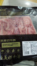 鮮京采 巴西進(jìn)口原切肩部牛肋條 4斤 生鮮牛肉【真原切】源頭直發(fā) 曬單實(shí)拍圖