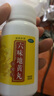 北京同仁堂 六味地黃丸（水蜜丸）360丸 本品用于腎陰虧損 頭暈耳鳴 腰膝酸軟 骨蒸潮熱 盜汗遺精 曬單實拍圖