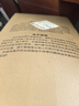 戴爾（DELL）【國(guó)家補(bǔ)貼20%】 靈越16PLUS-7640 16英寸i7高性能2.5K+120Hz輕薄創(chuàng)作辦公剪輯筆記本電腦 i7丨 16G丨1TB丨2.5K+120Hz 曬單實(shí)拍圖
