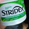 STRIDEX美國進口水楊酸凈顏棉片55片(溫和型)二次清潔清爽控油收縮毛孔 曬單實拍圖