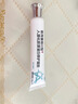 Newliann醫(yī)用重組三型人源化膠原蛋白外用人表皮生長(zhǎng)因子凝膠皮膚疤痕修復(fù) 曬單實(shí)拍圖