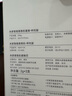 米家小米智能香氛機杯托版 車(chē)載香薰 適配車(chē)載杯托  除異味香水 米家智能香氛機杯托版錆色 曬單實(shí)拍圖