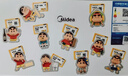 52TOYS 蠟筆小新 早古小土豆系列盲盒潮玩手辦動(dòng)漫周邊玩具禮物擺件 端盒(內(nèi)含10只盲盒 | 不重復(fù)) 曬單實(shí)拍圖
