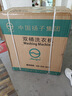 YANGZI揚子集團洗衣機半自動(dòng)老式家用雙桶大容量雙缸洗衣機藍光 洗脫雙筒小型波輪 9公斤強勁電機-小型款 曬單實(shí)拍圖