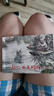 新兒女英雄傳（全五冊） 曬單實(shí)拍圖