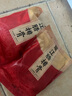 麗江臘排骨臘豬腳云南特產(chǎn)農(nóng)家直排火鍋?zhàn)灾婆D肉排骨豬腳非煙熏 3斤臘排骨（送蘸水、豆腐皮） 曬單實(shí)拍圖