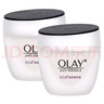 玉蘭油（OLAY）面霜男女通用補水保濕潤膚霜秋冬干燥護(hù)膚滋潤素顏霜亮膚色擦臉油 活膚菁華霜50g*2瓶 曬單實拍圖