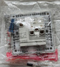 國際電工86型小板白家用電源開關(guān)插座一開五孔雙控空調(diào)插座單雙控開關(guān)單聯(lián) 一開雙控五孔 曬單實拍圖
