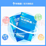 學(xué)而思 小學(xué)數(shù)學(xué)周周學(xué)三年級(jí)上冊(cè)RJ 運(yùn)算 創(chuàng)新 抽象 邏輯分析 圖形認(rèn)知 校內(nèi)提高 課內(nèi)重難點(diǎn) 拓展提升 思維培養(yǎng) 例題練習(xí)強(qiáng)匹配 清北教師領(lǐng)銜視頻講解 拍照批改 一周一本 家庭學(xué)習(xí)有規(guī)劃 曬單實(shí)拍圖
