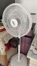 電風(fēng)扇先科電器落地扇家用大風(fēng)力電扇xldnke制冷16寸遙控立式搖頭風(fēng)扇五葉 遙控-1.5米線-普通電機(jī)-輕底 曬單實(shí)拍圖