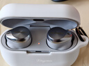 Technics【店鋪?zhàn)匝a(bǔ)】EAH-AZ80 真無(wú)線(xiàn)藍(lán)牙耳機(jī) 雙混合降噪 無(wú)線(xiàn)耳機(jī) 松下AZ80 情人節(jié)禮物真無(wú)線(xiàn)降噪藍(lán)牙 銀色 曬單實(shí)拍圖