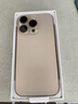 【即將售罄】iphone16pro 手機(jī)16pro全網(wǎng)通5G雙卡雙待手機(jī) 蘋果16Pro 沙漠色鈦金屬 256GB 全網(wǎng)通+店保2年+配件禮包 曬單實(shí)拍圖
