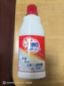 奧妙彩漂液 彩色衣物色漬凈 漂漬液 漂白劑680g 漂白液680g 曬單實(shí)拍圖