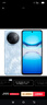 vivo Y300i 全新5G全網(wǎng)通 手機vivo 新機2025上市 + AI手機 C口快充 Y300i 霧凇藍 8GB+128GB（曬單贈藍牙耳機） 曬單實(shí)拍圖