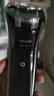 飛利浦（PHILIPS）電動(dòng)剃須刀經(jīng)典3系高配版 干濕雙剃刮胡刀 配彈出式鬢角修剪器 生日禮物 七夕情人節禮物 曬單實(shí)拍圖