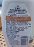 艾惟諾（Aveeno）韓國進口艾維諾兒童身體乳嬰兒四季補水保濕寶寶潤膚乳 【新客首選】354ml 曬單實拍圖