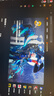 創(chuàng)維24.5英寸2K電競顯示器320Hz HDR400 1ms FastIPS光感屏變 硬件低藍光 HUB集成旋轉(zhuǎn)升降F25G67Q Pro 曬單實拍圖